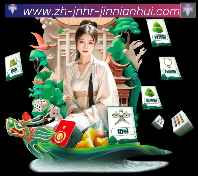 App功能展示图