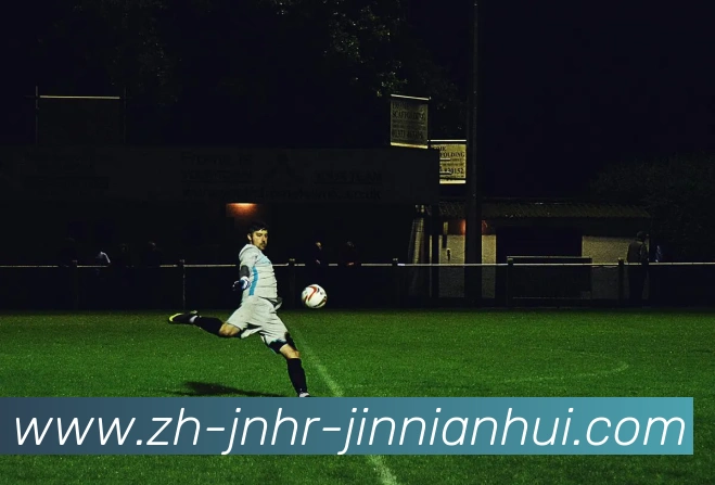 金年会体育APP 高清赛事图